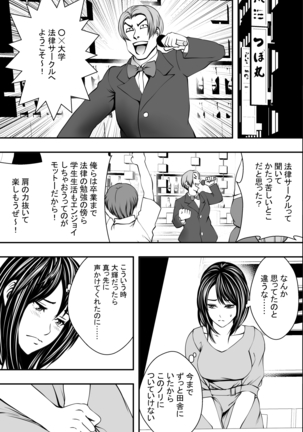 Image 8852641