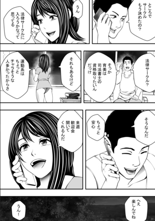 Image 8852640