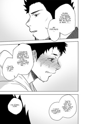 BearSong Page #39