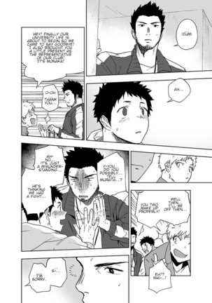 BearSong Page #36
