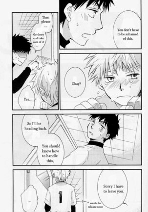 Squall | Sukoru - Page 7