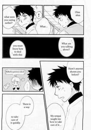 Squall | Sukoru - Page 8
