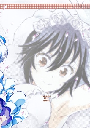 Nisenisekoi 7 Page #26