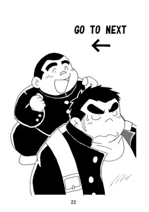 Inokuma 1 Page #24