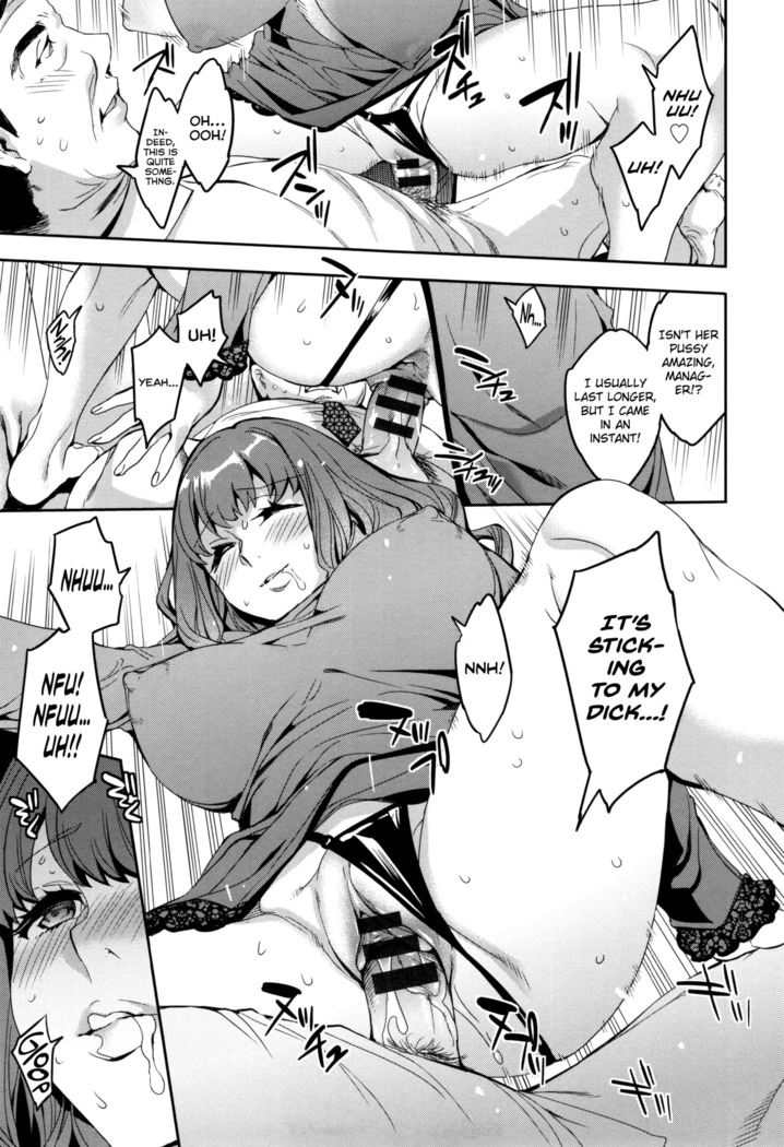 Sekigahara Shouji Hitodumabu Ch.1-7