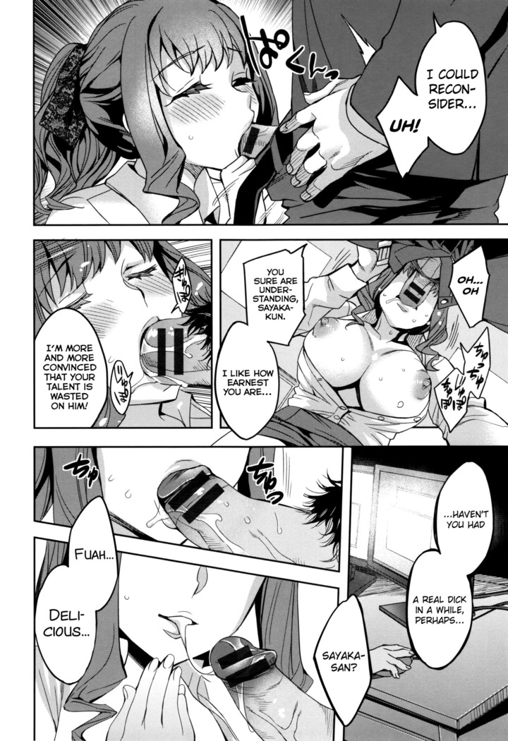 Sekigahara Shouji Hitodumabu Ch.1-7