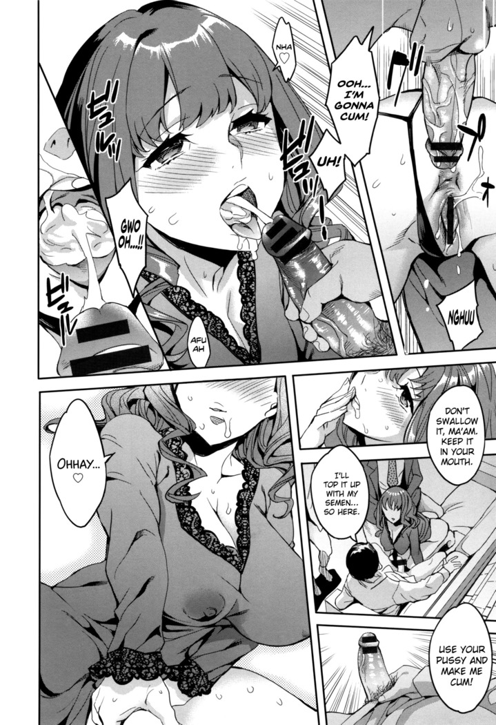 Sekigahara Shouji Hitodumabu Ch.1-7