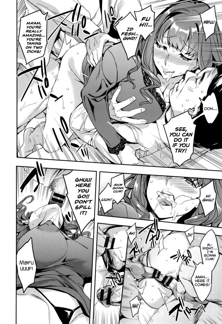 Sekigahara Shouji Hitodumabu Ch.1-7