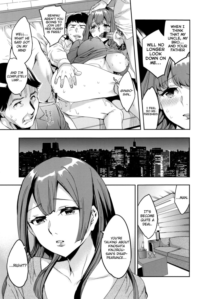 Sekigahara Shouji Hitodumabu Ch.1-7