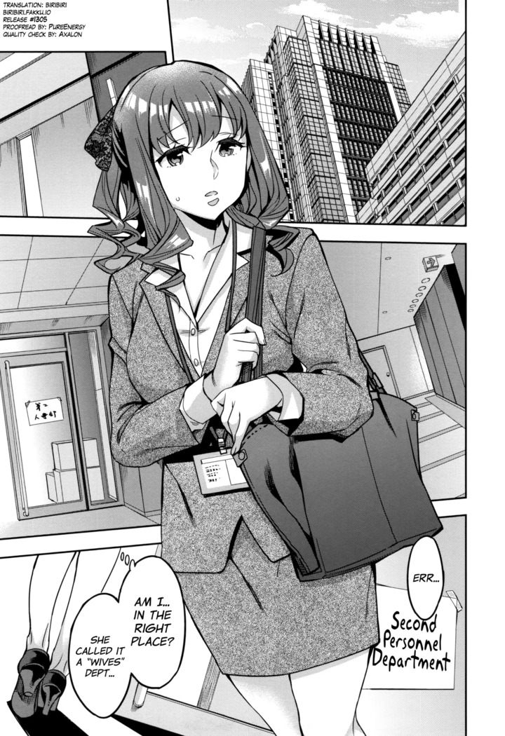 Sekigahara Shouji Hitodumabu Ch.1-7