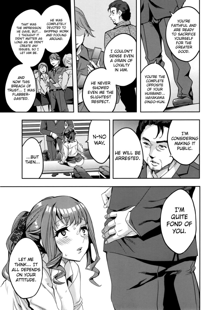 Sekigahara Shouji Hitodumabu Ch.1-7