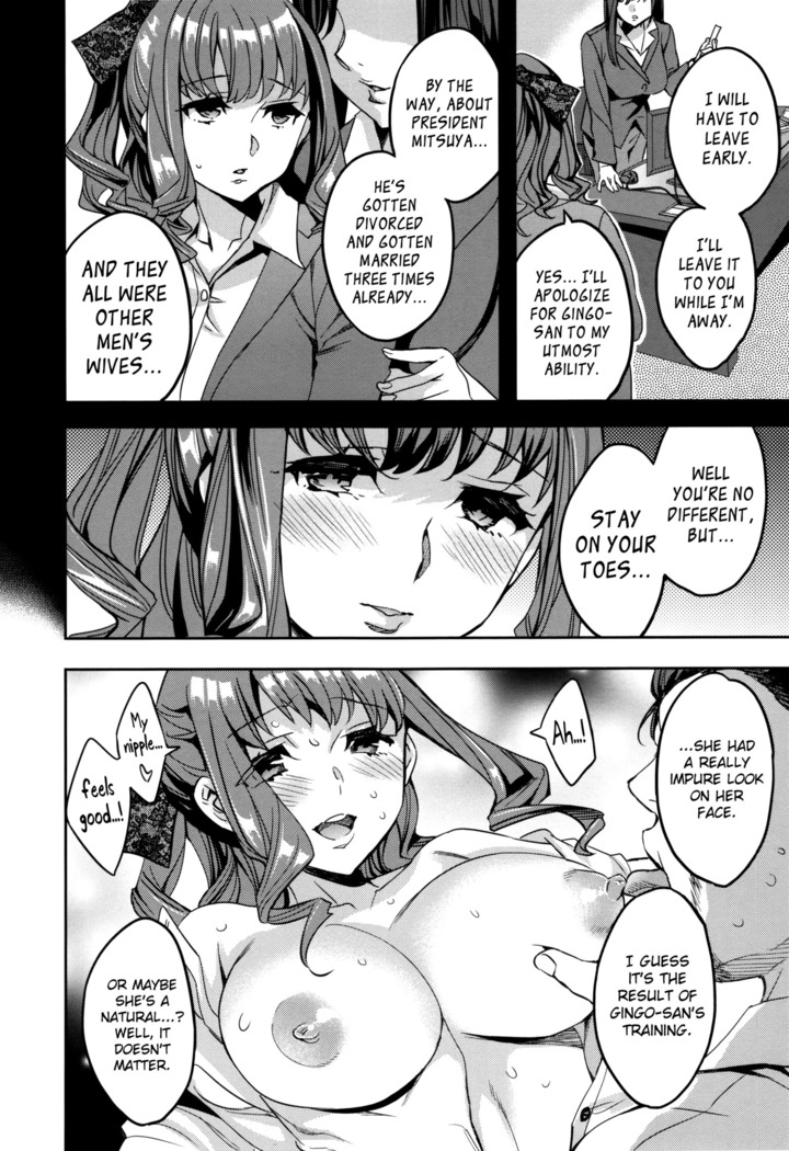 Sekigahara Shouji Hitodumabu Ch.1-7
