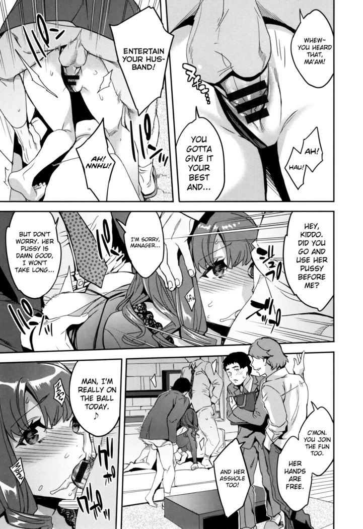 Sekigahara Shouji Hitodumabu Ch.1-7