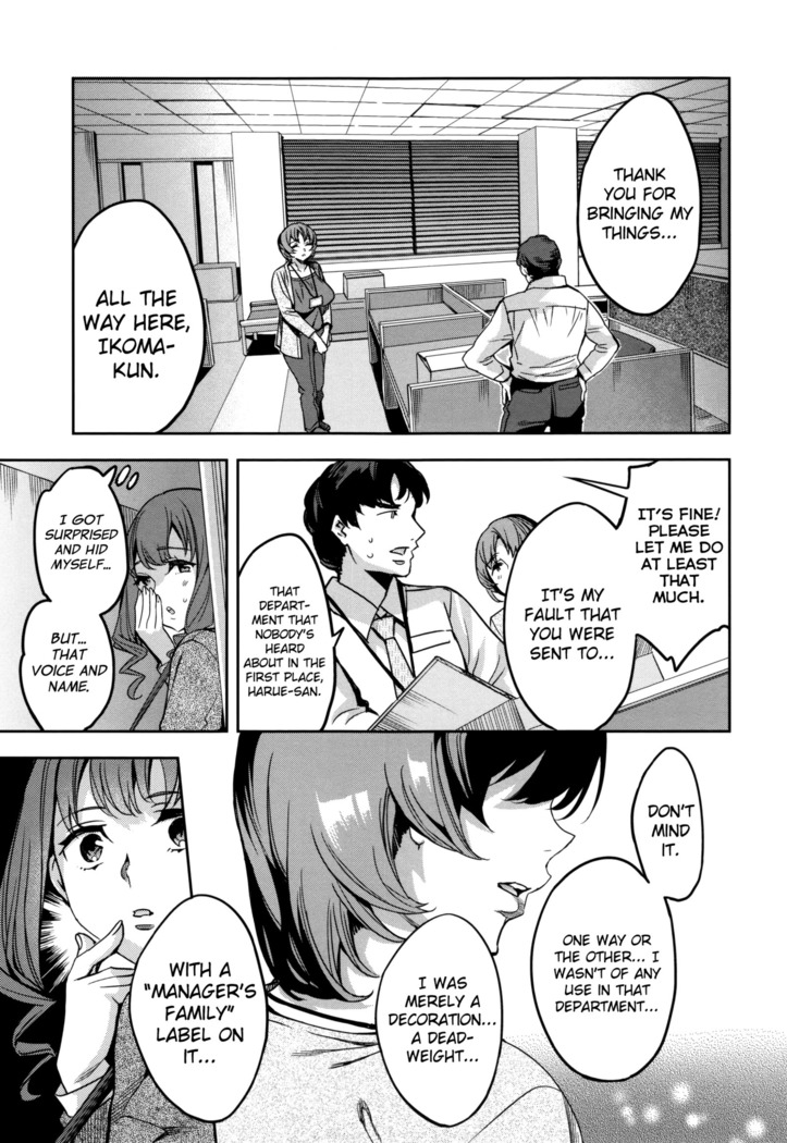 Sekigahara Shouji Hitodumabu Ch.1-7