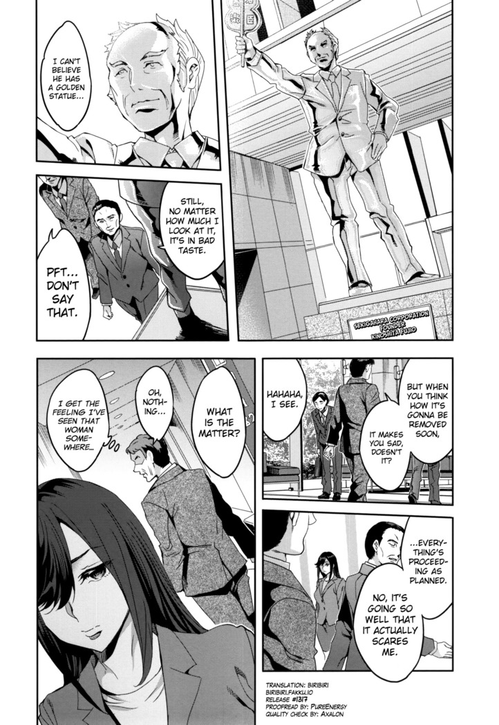 Sekigahara Shouji Hitodumabu Ch.1-7