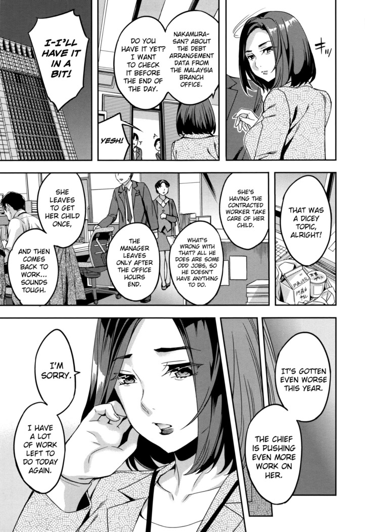 Sekigahara Shouji Hitodumabu Ch.1-7