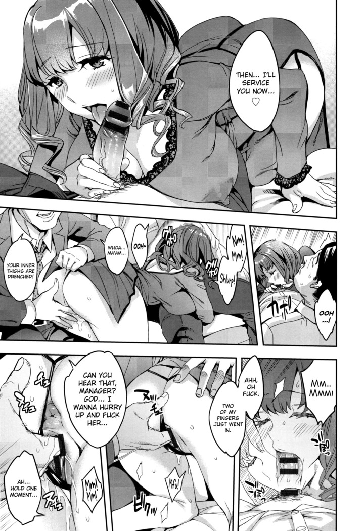 Sekigahara Shouji Hitodumabu Ch.1-7