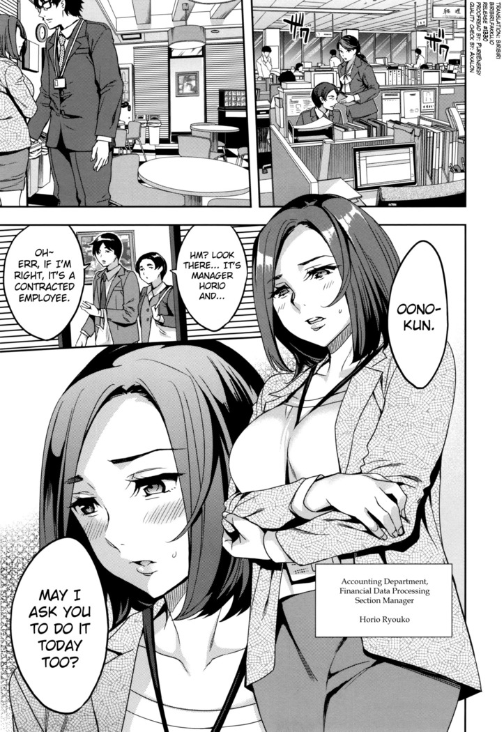 Sekigahara Shouji Hitodumabu Ch.1-7