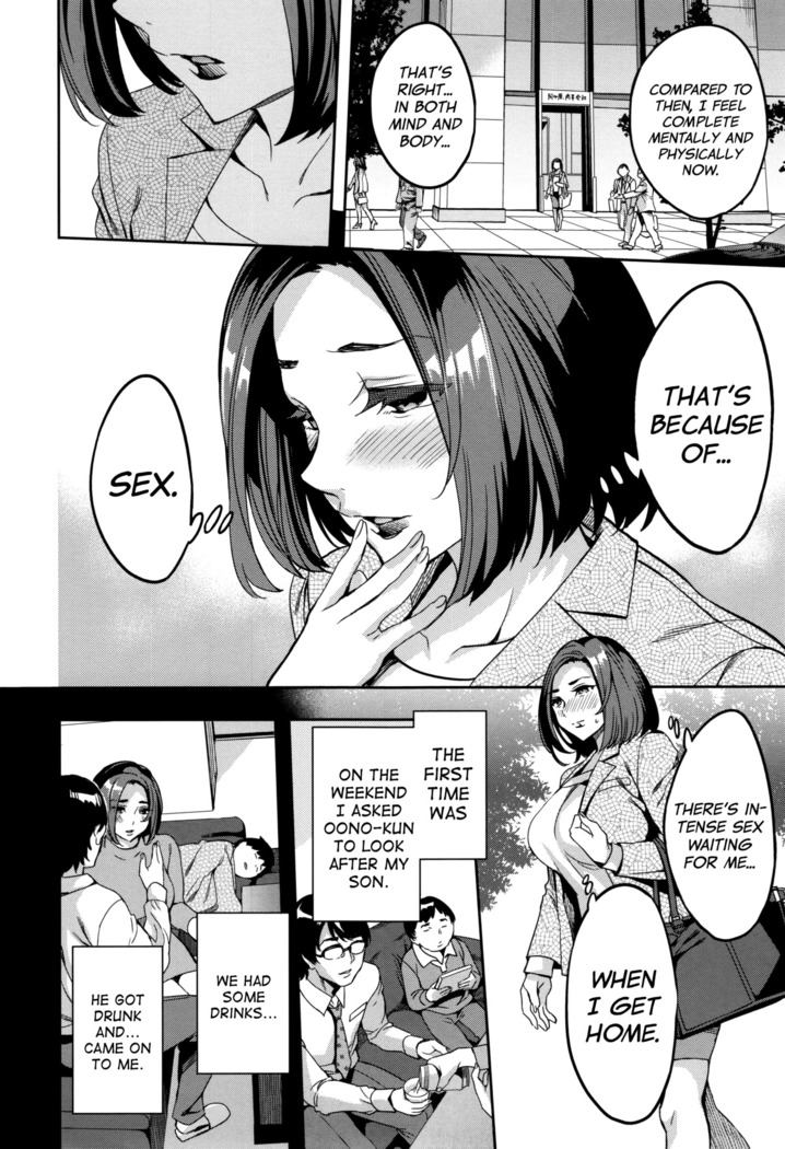 Sekigahara Shouji Hitodumabu Ch.1-7