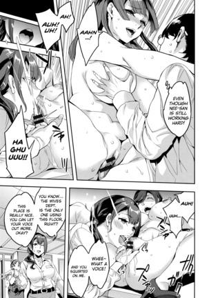 Sekigahara Shouji Hitodumabu Ch.1-7 Page #137