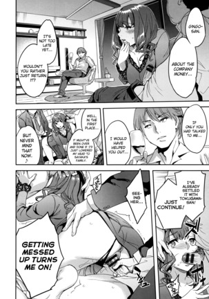 Sekigahara Shouji Hitodumabu Ch.1-7 Page #108