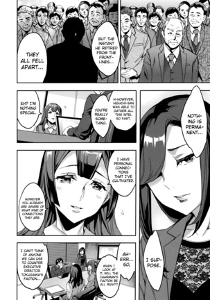 Sekigahara Shouji Hitodumabu Ch.1-7 Page #128