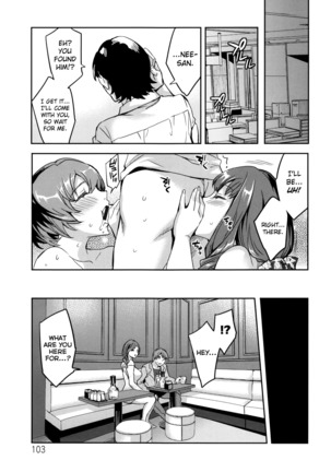Sekigahara Shouji Hitodumabu Ch.1-7 Page #101