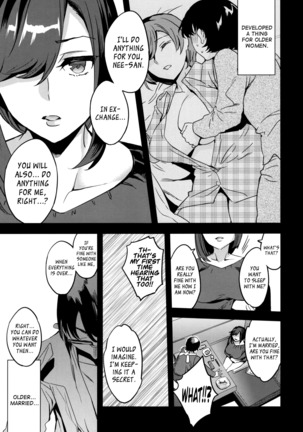 Sekigahara Shouji Hitodumabu Ch.1-7 Page #95