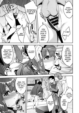 Sekigahara Shouji Hitodumabu Ch.1-7 Page #109