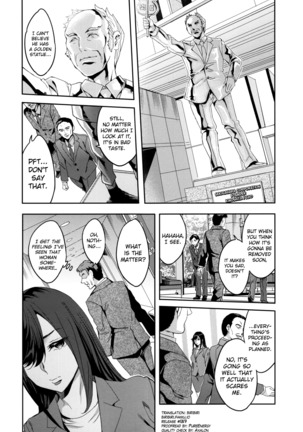 Sekigahara Shouji Hitodumabu Ch.1-7 Page #40