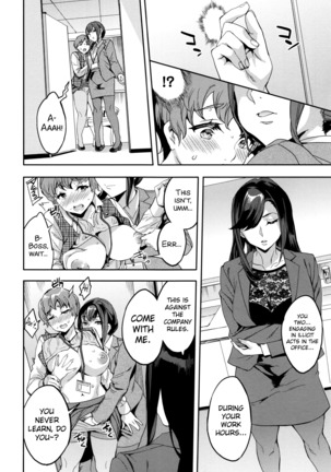 Sekigahara Shouji Hitodumabu Ch.1-7 Page #132