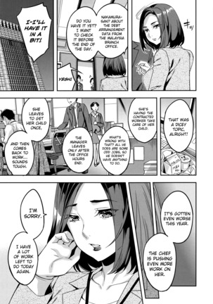 Sekigahara Shouji Hitodumabu Ch.1-7 Page #63