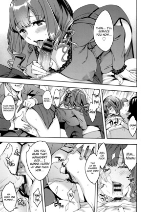 Sekigahara Shouji Hitodumabu Ch.1-7 Page #107