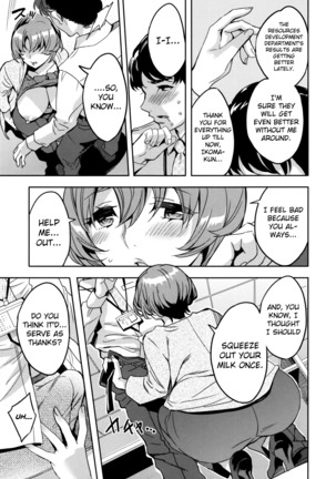 Sekigahara Shouji Hitodumabu Ch.1-7 Page #29