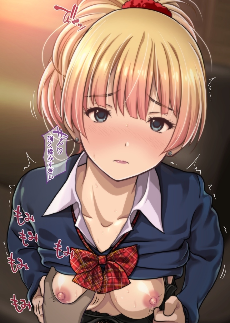 Charisma Bitch Gal ni Sareru ga Mama! Doutei Otaku no Boku ga Dosukebe Hatsujou Gal ni Fudeoroshi & Hame Houdai Nakadashi Kongan Sarete Seikon Shiboritorareta Ken