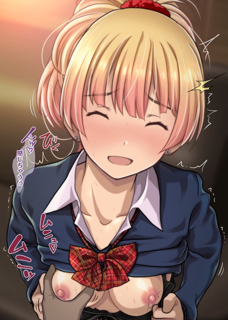 Charisma Bitch Gal ni Sareru ga Mama! Doutei Otaku no Boku ga Dosukebe Hatsujou Gal ni Fudeoroshi & Hame Houdai Nakadashi Kongan Sarete Seikon Shiboritorareta Ken