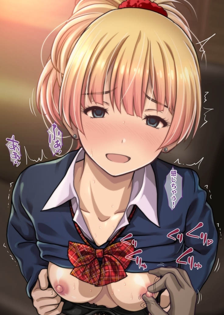 Charisma Bitch Gal ni Sareru ga Mama! Doutei Otaku no Boku ga Dosukebe Hatsujou Gal ni Fudeoroshi & Hame Houdai Nakadashi Kongan Sarete Seikon Shiboritorareta Ken