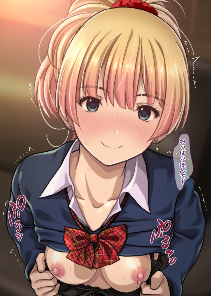 Charisma Bitch Gal ni Sareru ga Mama! Doutei Otaku no Boku ga Dosukebe Hatsujou Gal ni Fudeoroshi & Hame Houdai Nakadashi Kongan Sarete Seikon Shiboritorareta Ken
