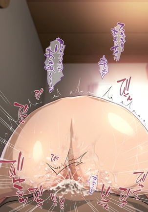 Charisma Bitch Gal ni Sareru ga Mama! Doutei Otaku no Boku ga Dosukebe Hatsujou Gal ni Fudeoroshi & Hame Houdai Nakadashi Kongan Sarete Seikon Shiboritorareta Ken - Page 123