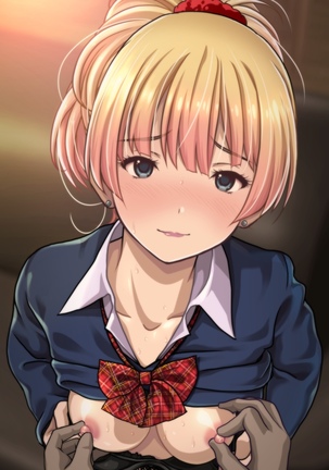 Charisma Bitch Gal ni Sareru ga Mama! Doutei Otaku no Boku ga Dosukebe Hatsujou Gal ni Fudeoroshi & Hame Houdai Nakadashi Kongan Sarete Seikon Shiboritorareta Ken - Page 582