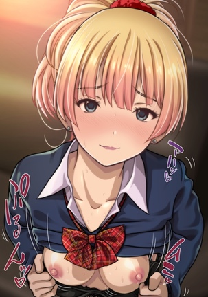 Charisma Bitch Gal ni Sareru ga Mama! Doutei Otaku no Boku ga Dosukebe Hatsujou Gal ni Fudeoroshi & Hame Houdai Nakadashi Kongan Sarete Seikon Shiboritorareta Ken - Page 391