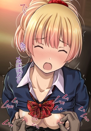 Charisma Bitch Gal ni Sareru ga Mama! Doutei Otaku no Boku ga Dosukebe Hatsujou Gal ni Fudeoroshi & Hame Houdai Nakadashi Kongan Sarete Seikon Shiboritorareta Ken - Page 397