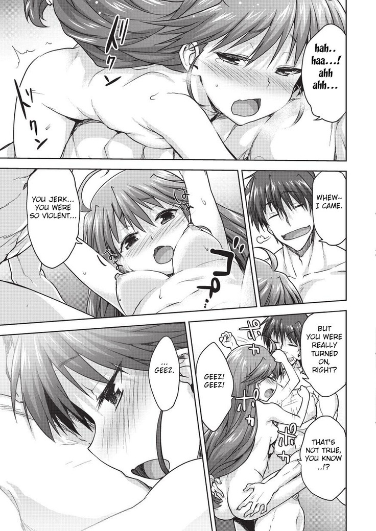 Rance Quest Manga - Kanami Sex Scene