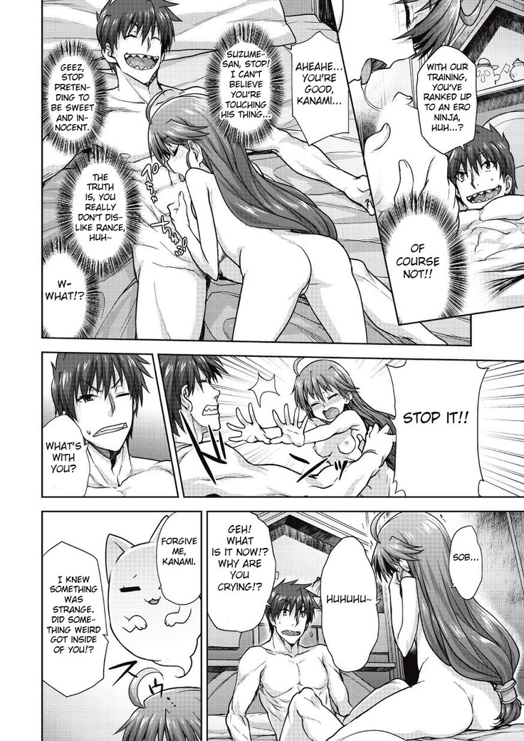 Rance Quest Manga - Kanami Sex Scene