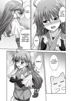 Rance Quest Manga - Kanami Sex Scene Page #17