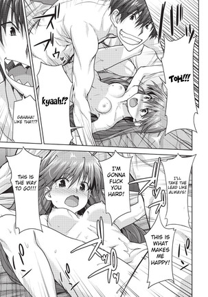 Rance Quest Manga - Kanami Sex Scene