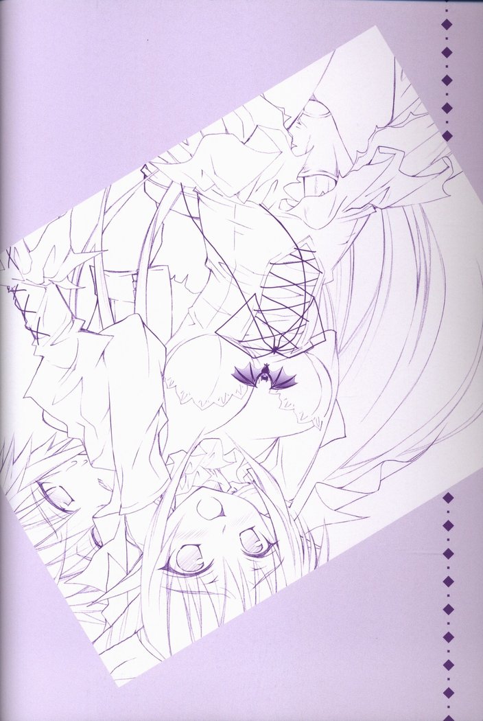Ma ga Ochiru Yoru COLLECTION