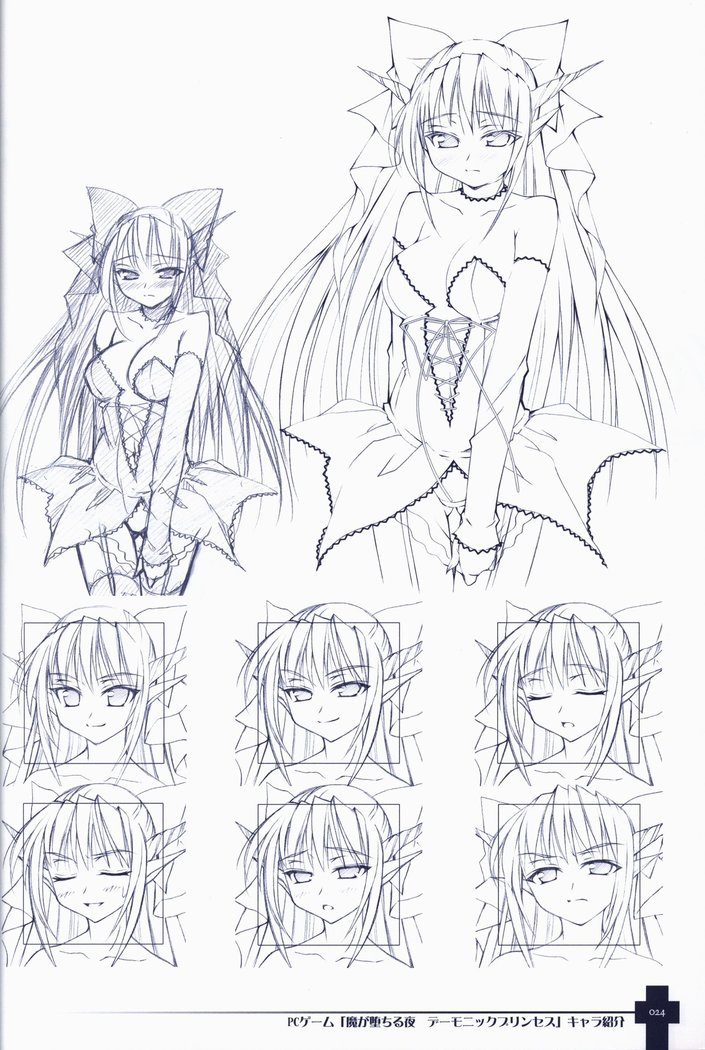 Ma ga Ochiru Yoru COLLECTION
