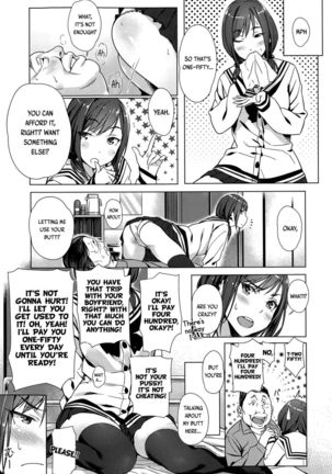School Asscort