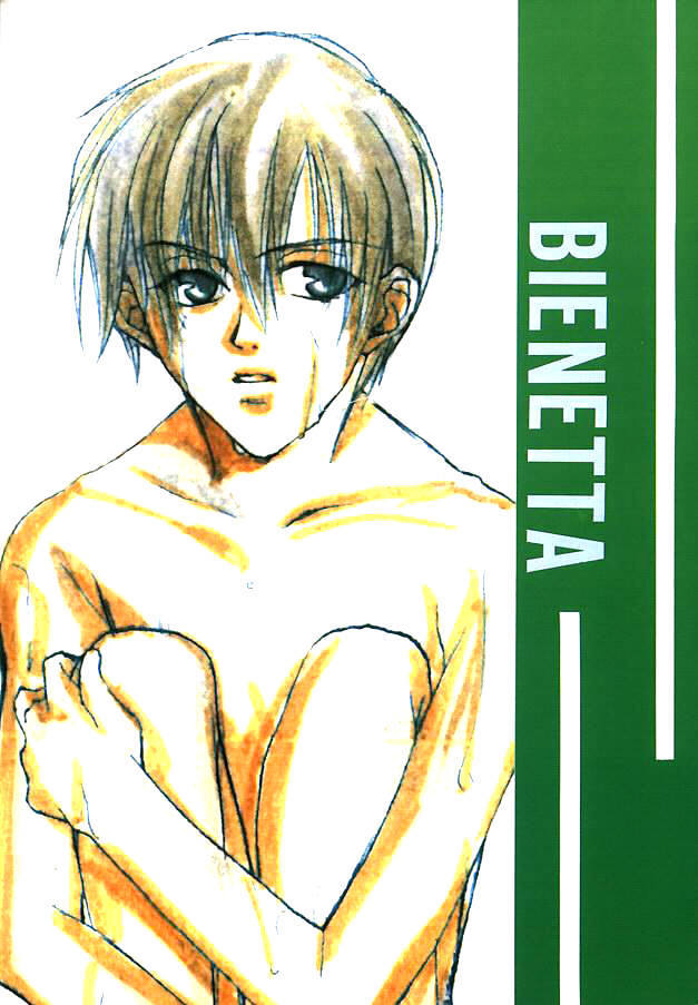 [BIENETTA (Watase Tomoku)] (Weiß kreuz)